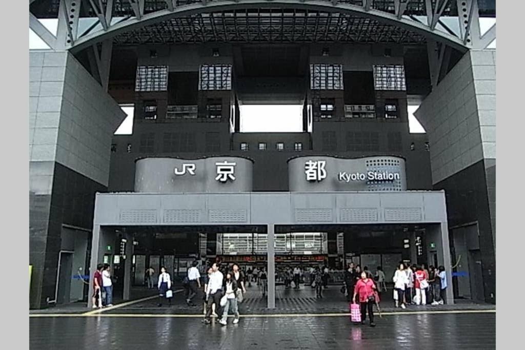 Kyotoyado 06 Nishinotoin Villa Exterior photo